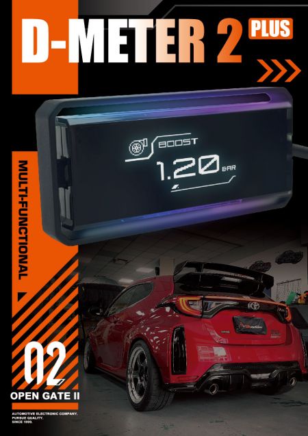 D-Meter 2 PLUS  OBDII 多功能顯示器 - D-Meter 2 PLUS  OBDII 多功能顯示器